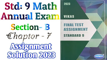 Std 9 Maths Navneet Assignment Solution 2023 Section B Chapter 7 | Doran 9 Vikas Assignment Solution