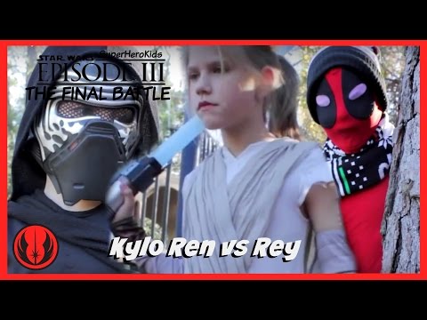 Video: A kishin lidhje rey dhe kylo?