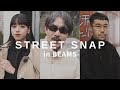 【StreetSnap】BEAMS本社でストリートスナップ!プレスやショップスタッフのリアルコーデを紹介【ビームス/マルジェラ/古着】