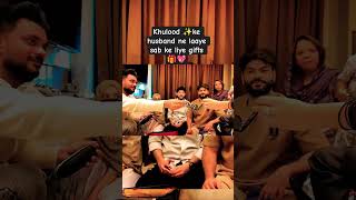 Khulood’s husband brought gifts for everyone 🎁💖#aman #fokat #family#shortvideo#viralshort #explore