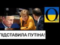 Німеччина офіційно: Кремль, повертай Крим!