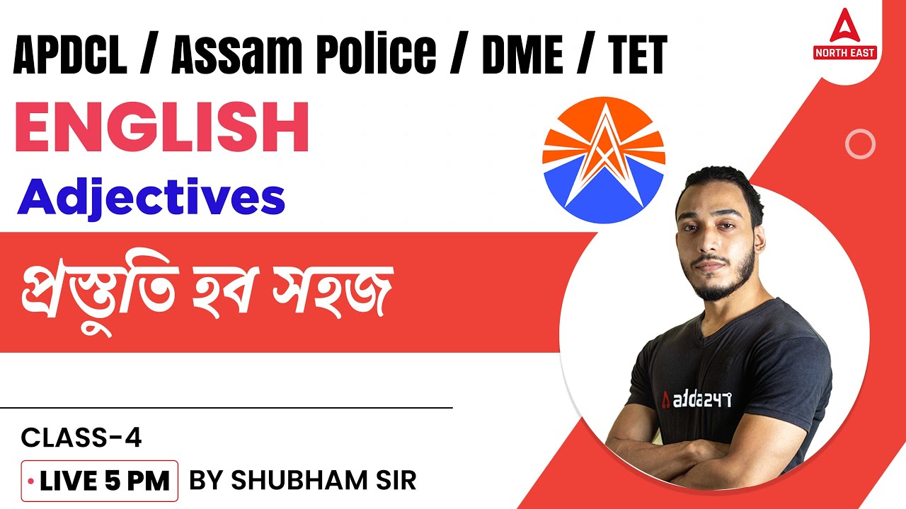 APDCL/DHS/Assam Police/DME English Classes | English for APDCL/DHS/Assam Police/DME | CLASS 4