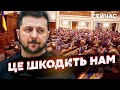 ⚡️Буймістер: Наш уряд БЕЗВІДПОВІДАЛЬНИЙ! Україні потрібні ЗМІНИ. Все звалили на ОДНУ ЛЮДИНУ