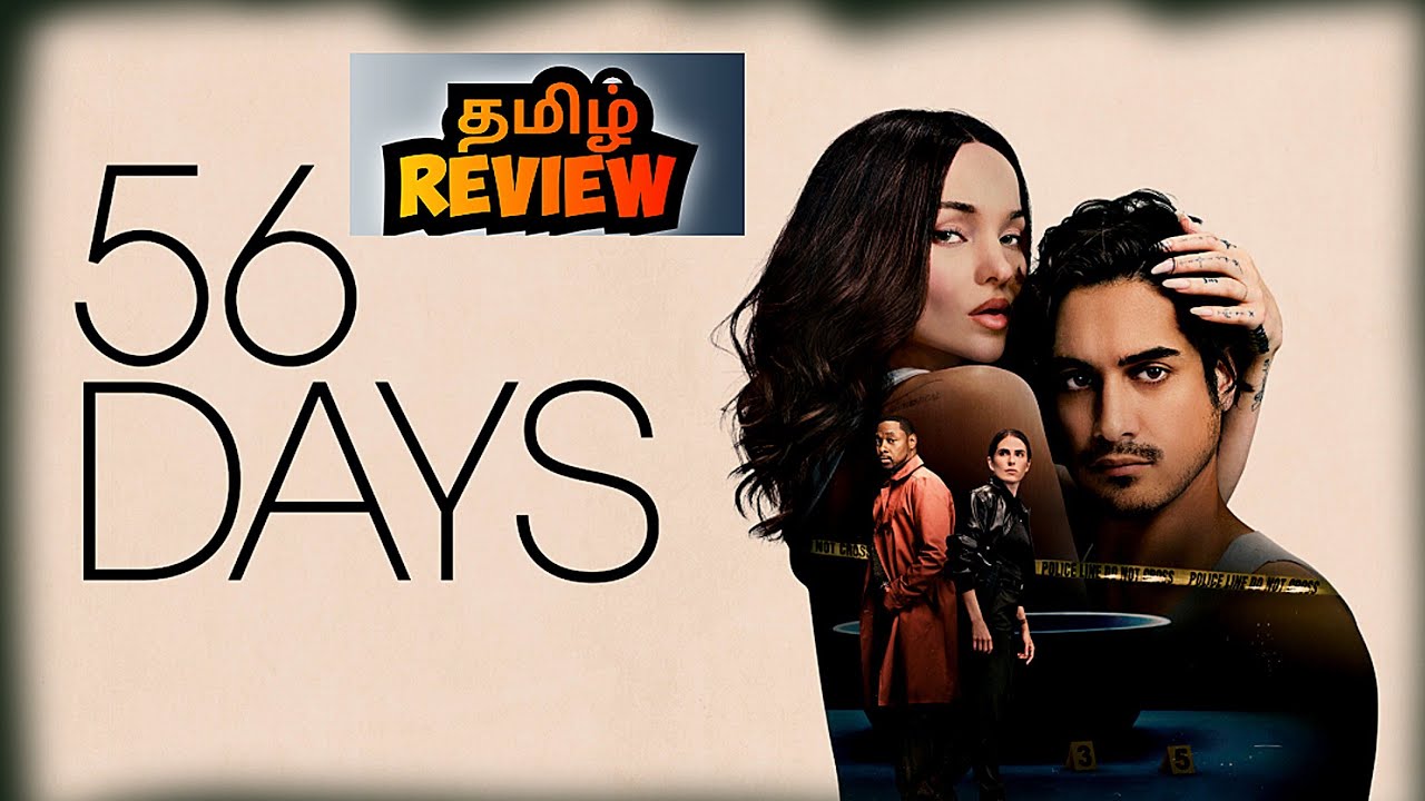 56 DAYS (2026) Tamil dubbed Wepseries Review | 56 Days Review Tamil | PopCini 