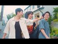 Your Dream
