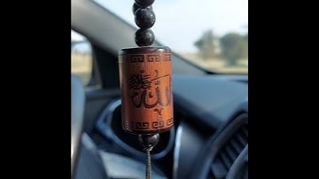 قرآن كريم بصوت عبدالرحمن مسعد | حالات واتس اب دينية - سورة الفتح