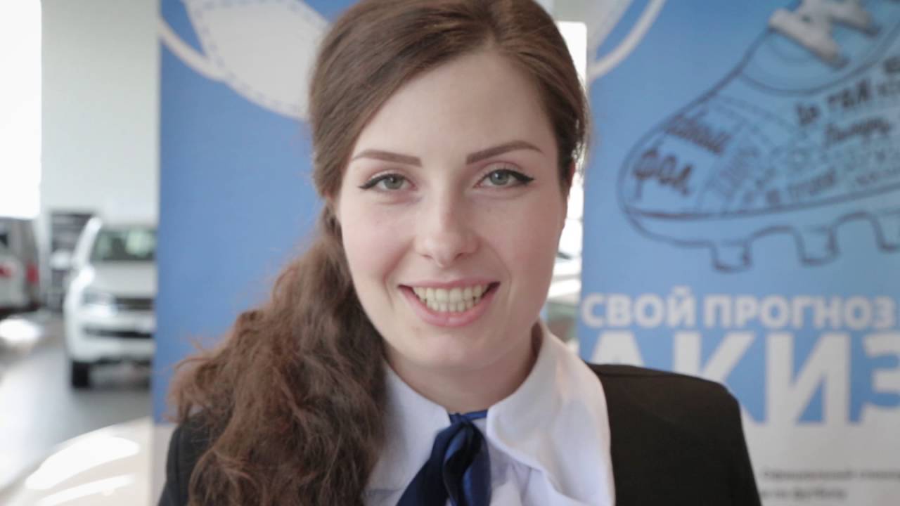 «Гедон Моторс» официальный сервисный центр Фольксваген в городе ...