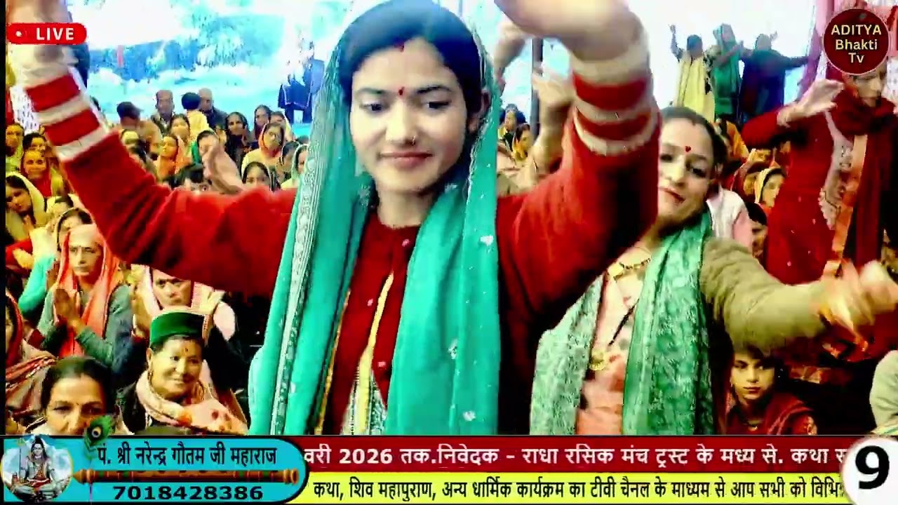 अद्भुत भजन // मैं तो जपु सदा तेरा नाम दयालु दया करो दया करो भोले दया करो .