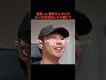 【トップギア】実は日本人の方がレベルが高い