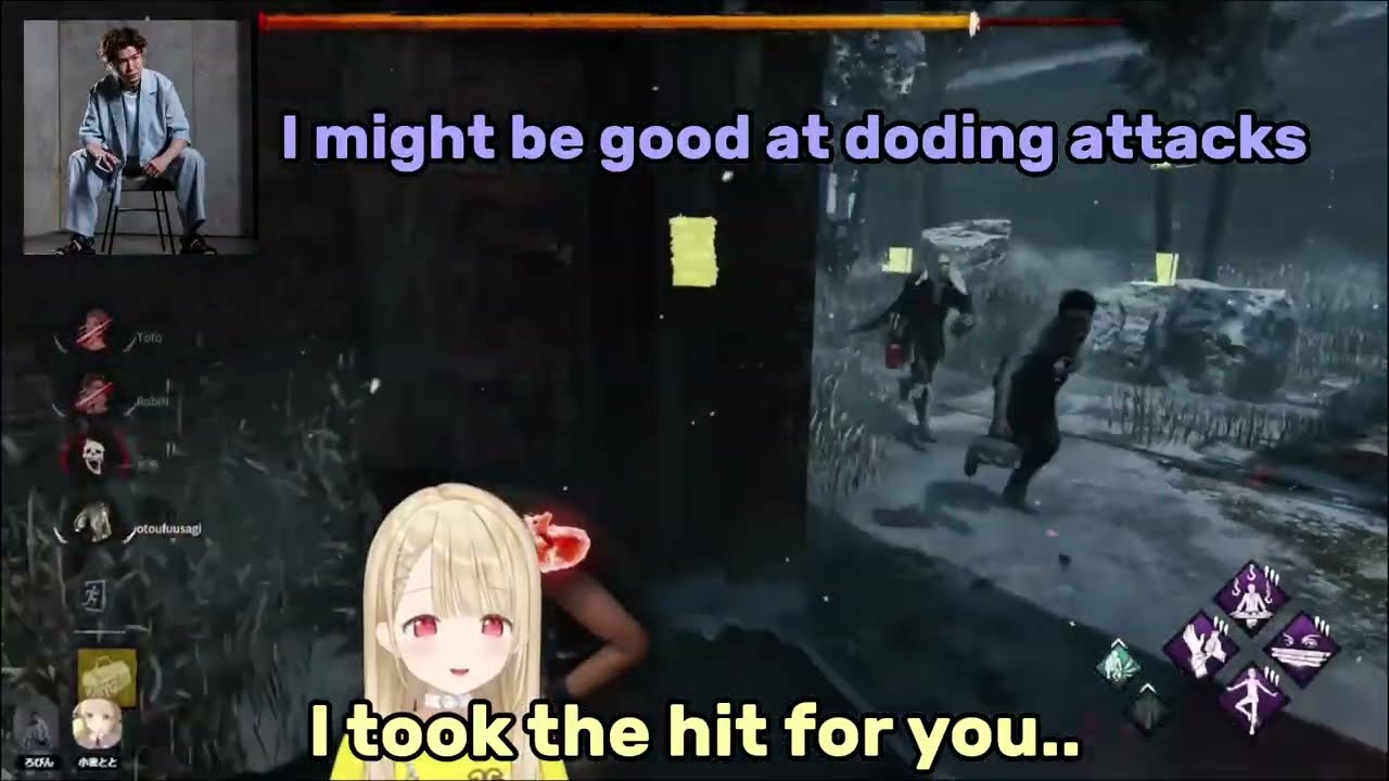 Toto being a mom to Robin [DBD ver.] ( VSPO | Eng Sub )