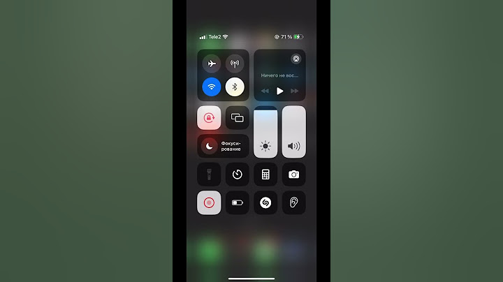 iOS 17 на iPhone 11 первый баг, не работает фонарик 🫰