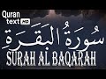 Tafheem ul Quran||سورۃ البقرہ ||Ayah From122To129||urdu Translation ||اُردو ترجمے کے ساتھ||