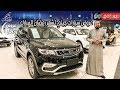 عروض سيارات جيلي لشهر رمضان المبارك | سعودي أوتو