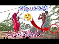 Wedding Dance Dance Performance 2022 Khusra Dance Pakistani Wedding Dance Dance Performance 2022 Khusra Dance Pakistani