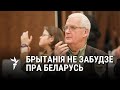 Брытанскае грамадзтва нарэшце адкрыла для сябе Беларусь