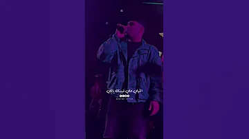 مين قالك اني بموت فيكي الشعب الصيني ماله حل تصميم فيديوهات تصميم فيديوهات استوريا 