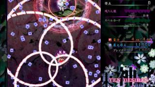 Touhou 13 - Spell Practice No. 76 - Normal - Time Out