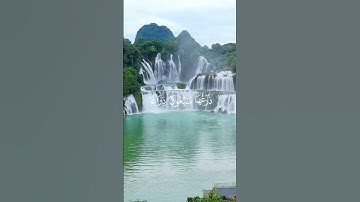 سورة_الحاقة #محمد_اللحيدان#طييعه##قرآن #اكتب_شي_توجر_عليه #اكسبلور #راحة_نفسية #تلاوة_خاشعة #لايك