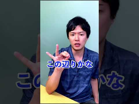 FX初心者にオススメの通貨ペアは何ですか？