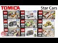 Unboxing Tomica Star Wars (Star Cars)