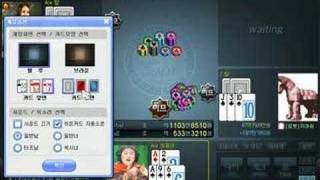 TK Club Poker Game :: 티케이 클럽 포커 screenshot 5