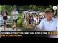 Inside Nagaland’s physical test for Forest Guards