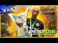 PES 2018 | RUMO AO ESTRELATO GOLEIRO #32 - CAMPEÃO BRASILEIRO!!