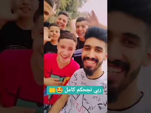 جديد ترند جديد مع اسلام و اكسبلور اشتراك بالقناة