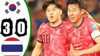 South Korea Vs Thailand 3-0 | All Goals \& High Light