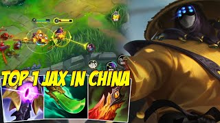 JAX JUNGLE SO BROKEN THIS PATCH IN CHINA - WILD RIFT