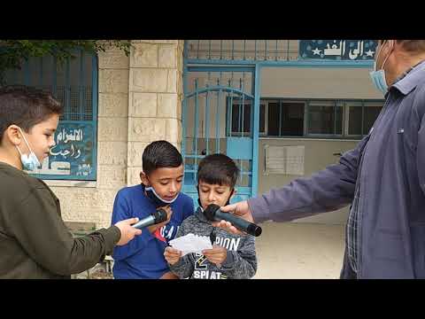 ألا طيري طيري