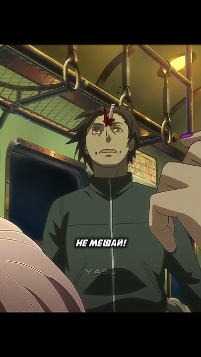 ДОКТОР ЗНАЕТ СВОЕ ДЕЛО 🤧💀 | #аниме #anime #анимемомент - YouTube