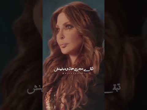 انا فرصة