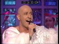 Capture de la vidéo Top Of The Pops - Christmas Day 1992 (50Fps, Stereo)