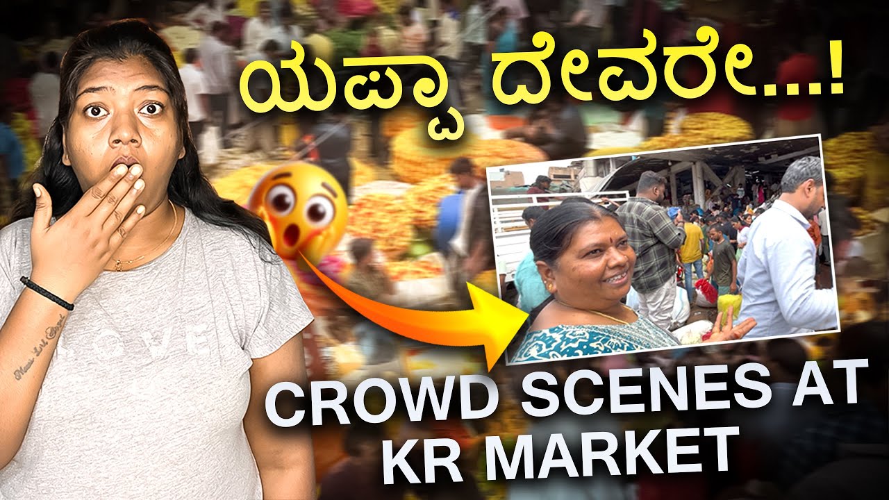Varamahalakshmi Habba Crowd at KR Market 💥 | Crazy Crowd & Festival Vibes!!Bindu vlog♥️