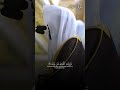 ما تيسر من سورة النازعات | تلاوة فضيلة الشيخ د.#أحمد_الحذيفي حفظه الله