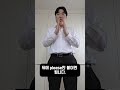 “주세요” 영어, 사실 이렇게 쉽습니다