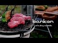 ソロキャンプバックパック道具紹介とミニ七輪一人焼き肉【50cc原チャリ】 50cc motorscooter backpack camp 酒谷キャンプ場
