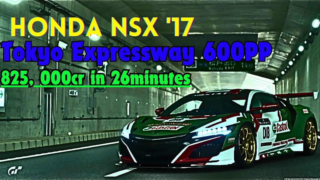 GT7|Honda NSX '17|WTC 600PP|Tokyo expressway|1.59 - YouTube