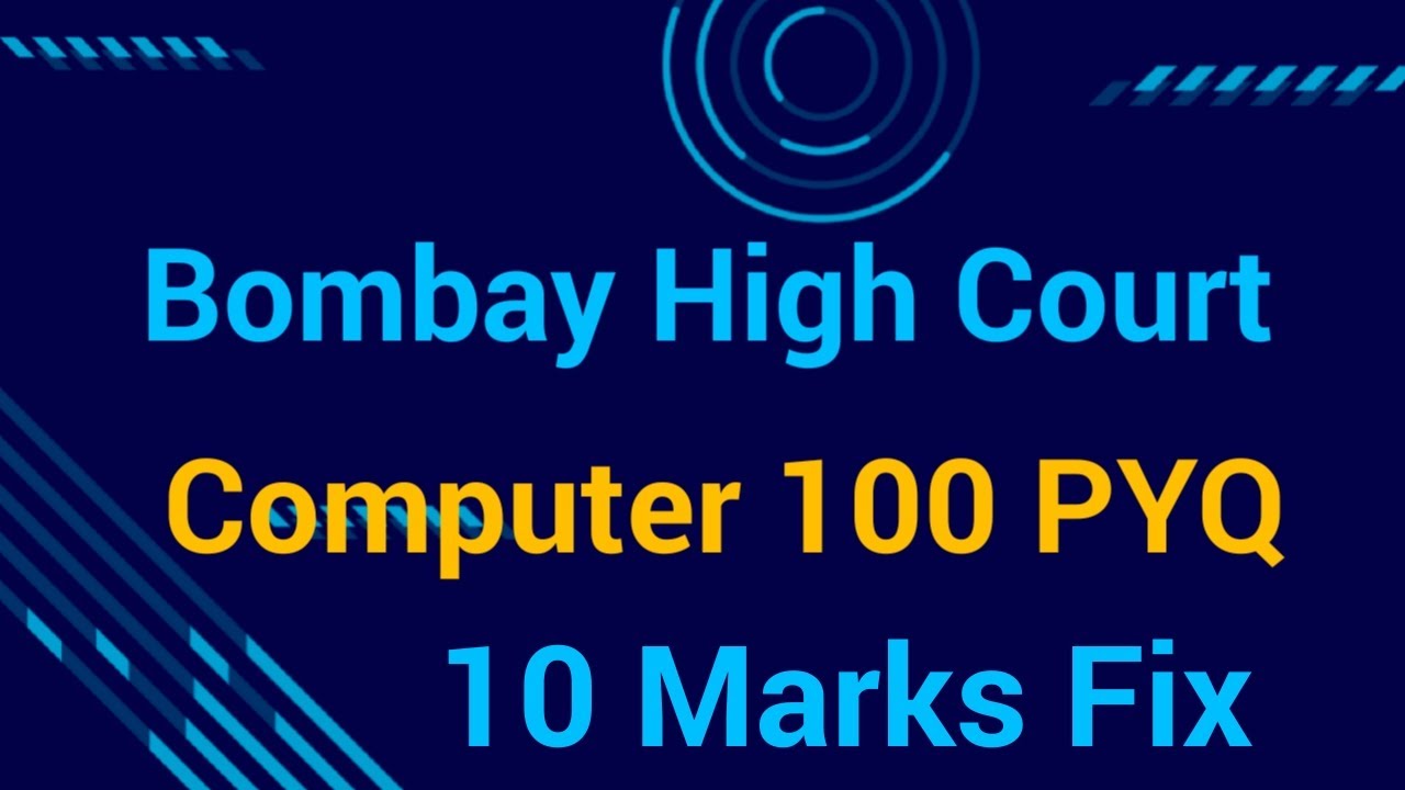 Computer Questions | Bombay High Court Clerk Paper | Court Clerk Computer Questions