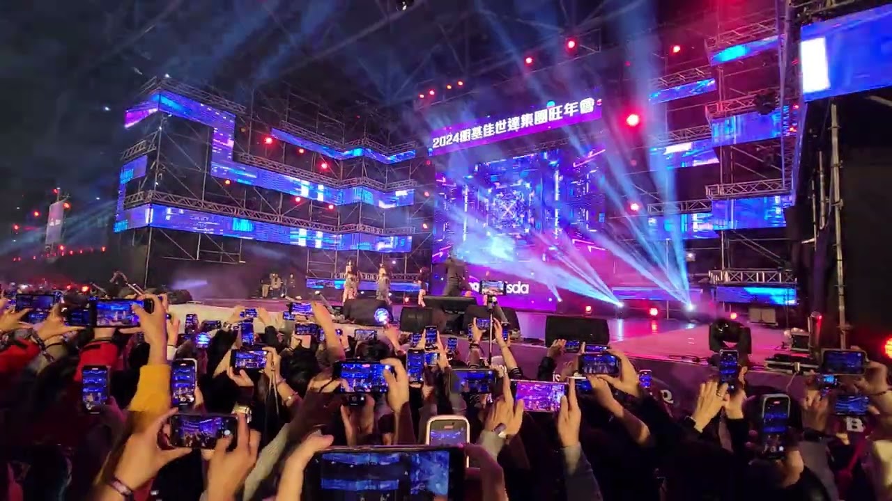 aespa Drama live @ 明基佳世達尾牙 20240116 BenQ Qisda Year-End Party