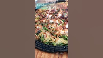 Korean Seafood Pancake || #해물파전 #seafood #pancake #koreanfoodshorts🇰🇷