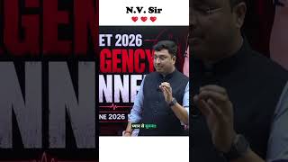 N.V. Sir | RE-NEET | #shorts #nvsir #viral #jee #neet #motion