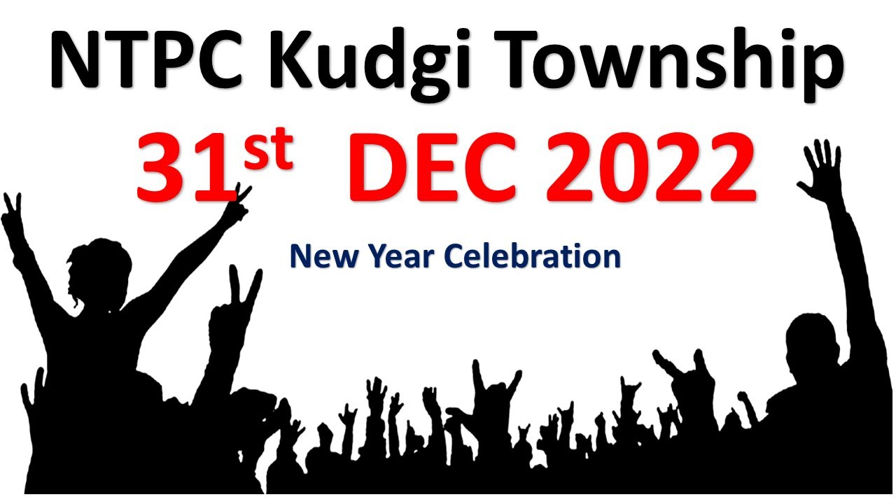 NTPC Ltd Kudgi 31st night Party NTPC Kudgi township YouTube