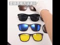 Promotion 5 in 1 polarized clips on sunglasses in the end of year