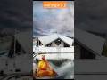 Hemkund sahib Yatra 2026 shuru 15,200ft par Sabse uncha gurdwara#Hemkund Sahib#Chamoli #Uttarakhand
