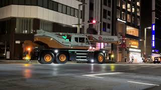 Kato SL500-RF on the move 
