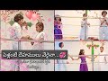 Pellante dehamulu veraina  telugu christian song  spirituality