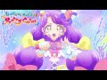 Fluffy Coral Diffusion | Tropical-Rouge! Precure