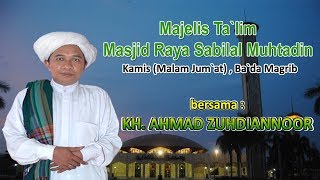 Download lagu 🔴[LIVE] KH. Ahmad Zuhdiannor (Kamis, 05 Maret 2020)